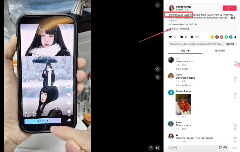 图片9.png
