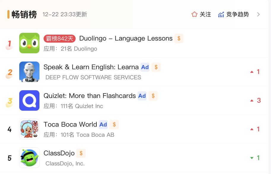图片1 (3).png