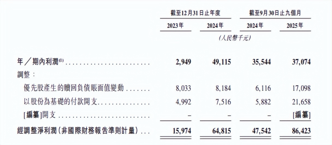 图片13.png