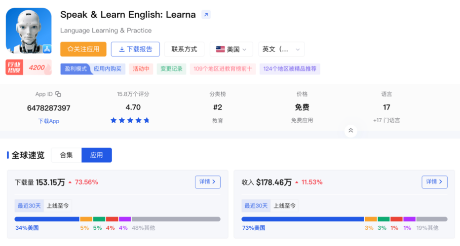 图片2 (3).png