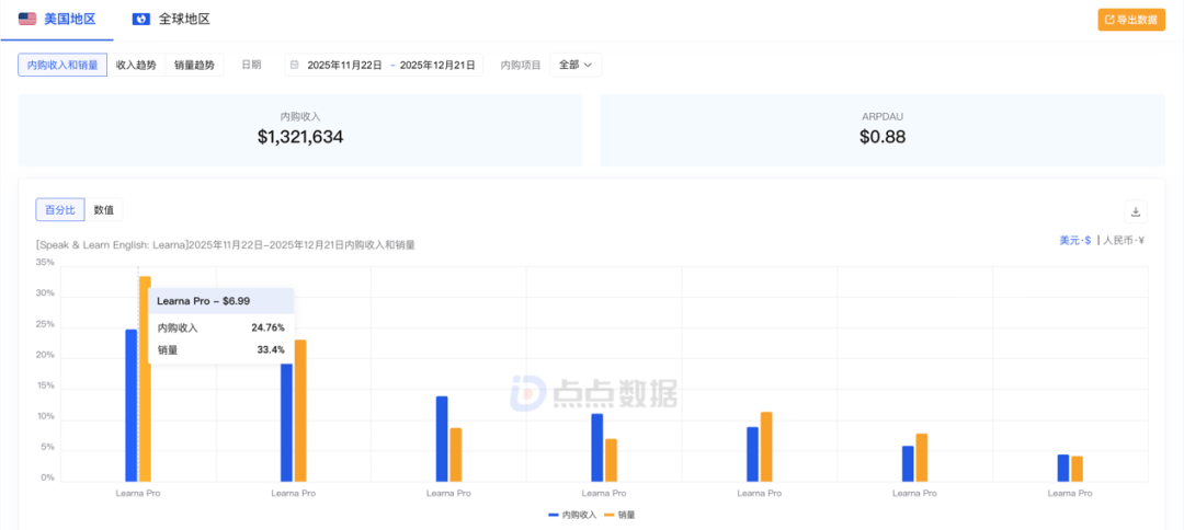 图片9 (2).png