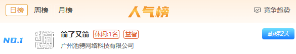微信图片_2026-01-09_175332_832.png