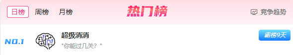 微信图片_2026-01-09_175321_336.png