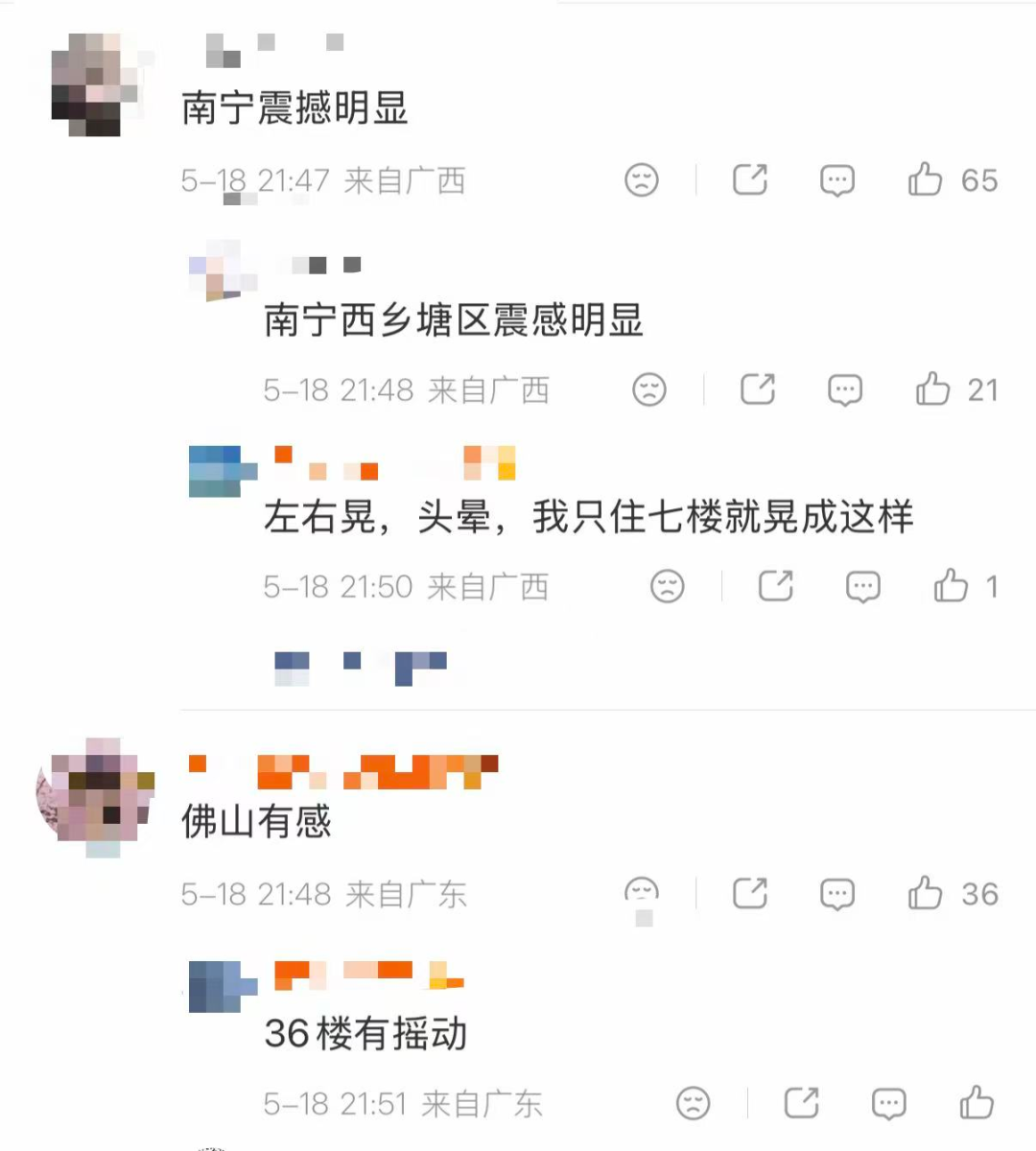 021667accaa78333c92d33d0c3d28dfc.png