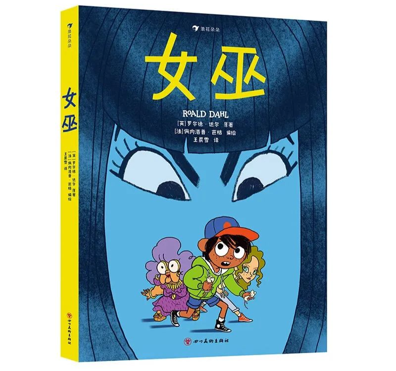 图片