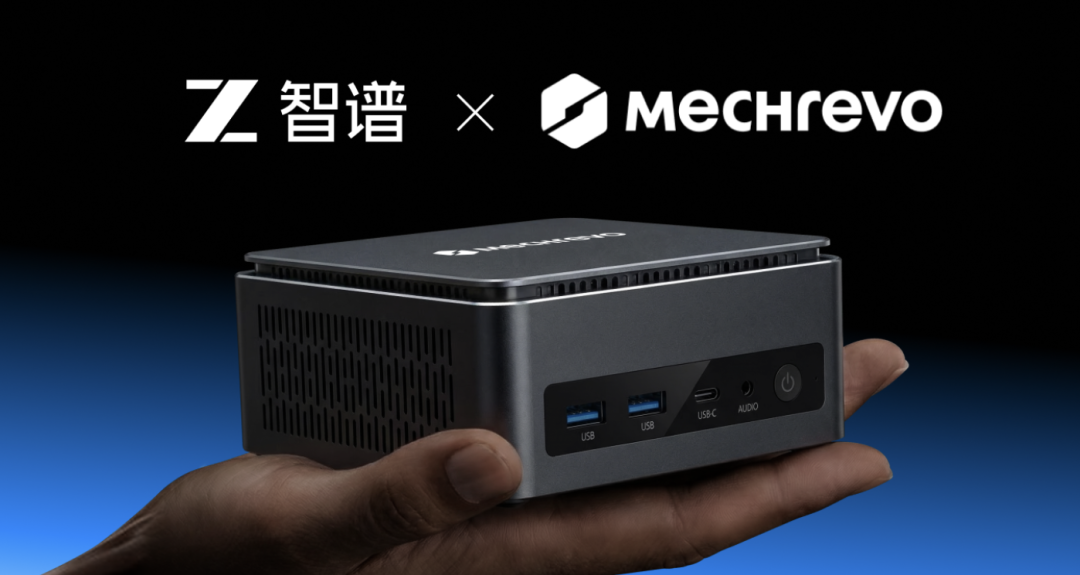 机械革命龙虾盒子