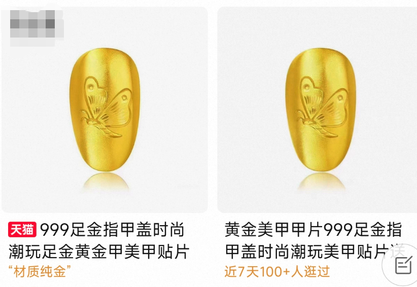 https://smcos.cdmgiml.com/tx/others/upload/ai_tool/doc_to_html/200/2238/2026-02/2026-02-14/dca4560fd3d0b114f8217a10221c3a02.png