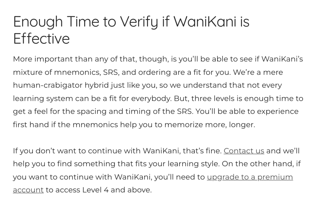 WaniKani 对免费试学的说明