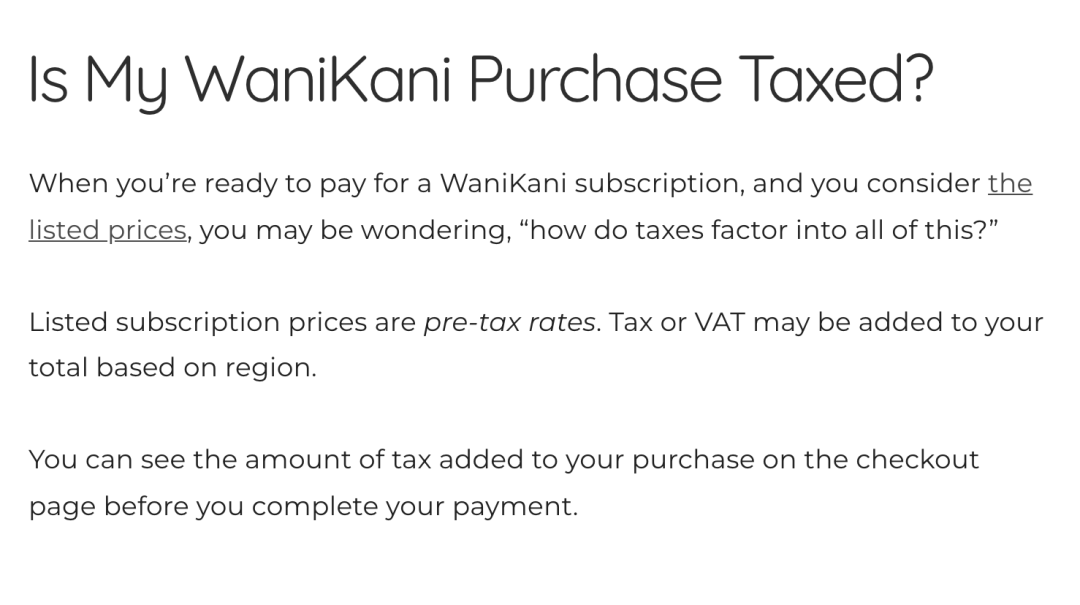 WaniKani 官方税费说明