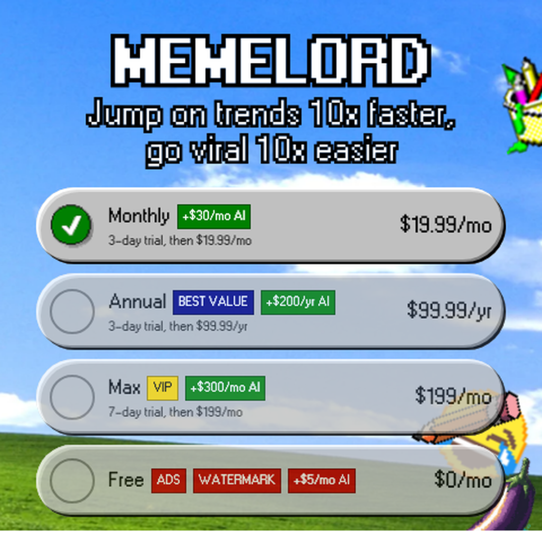 Memelord 当前收费方案