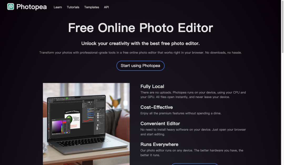 Photopea 首页的产品定位与 Fully Local 卖点