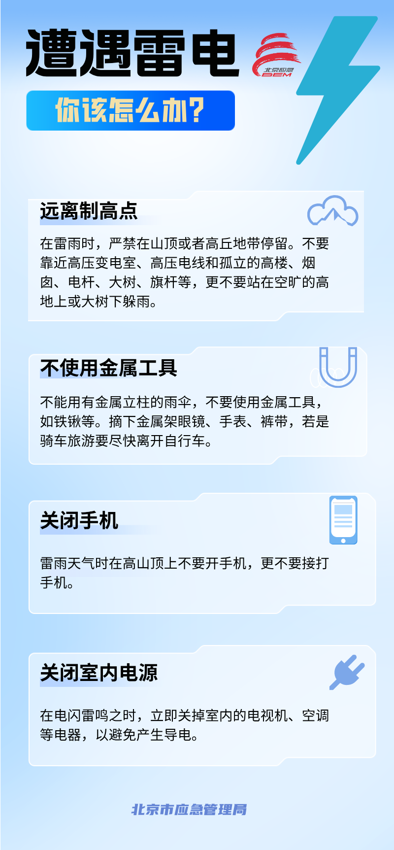 c5eae517114fbafd08b37f433658be1.png