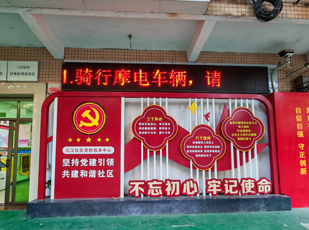 微信图片_20260209095733_1196_307.jpg