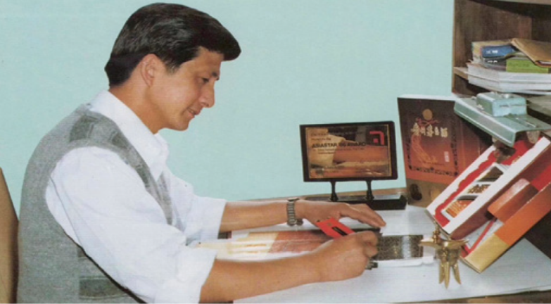 Image