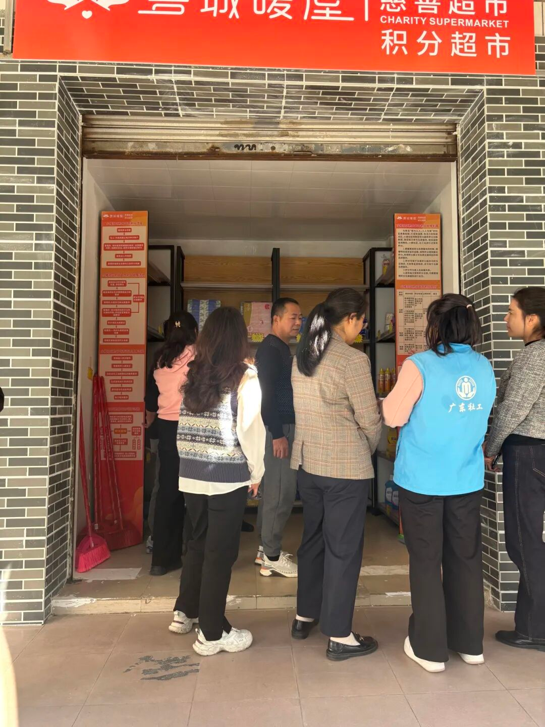 微信图片_2025-12-18_111645_952.jpg