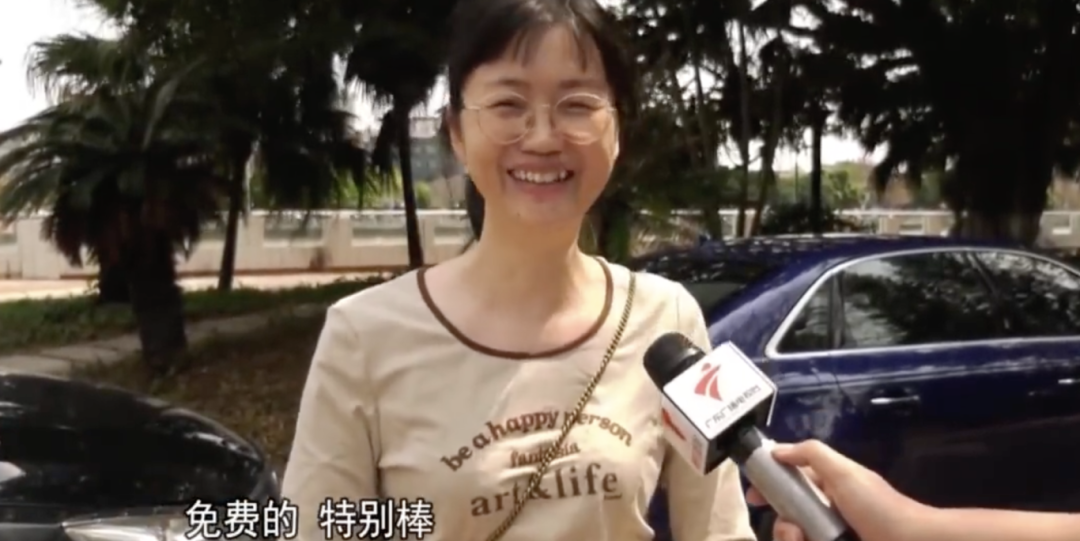 WX20250317-114454@2x.png