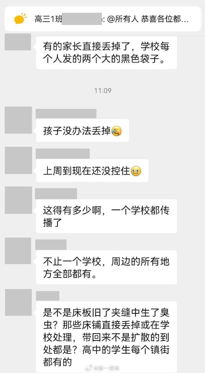aa122c6d34217944782705299ed38bc.png