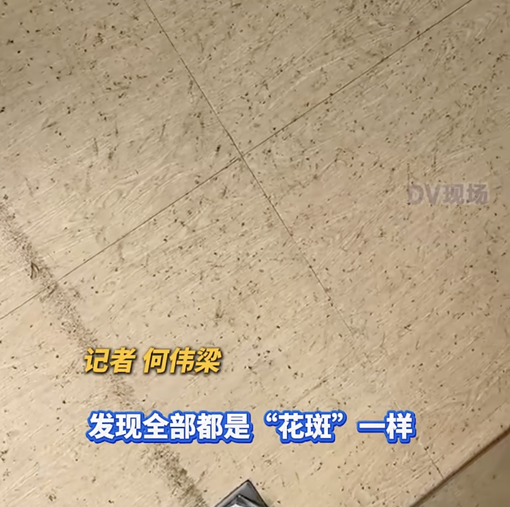 WX20250516-083031@2x.png