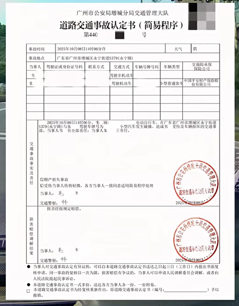 95bec18f955a67b70b627b9b22949aee.png