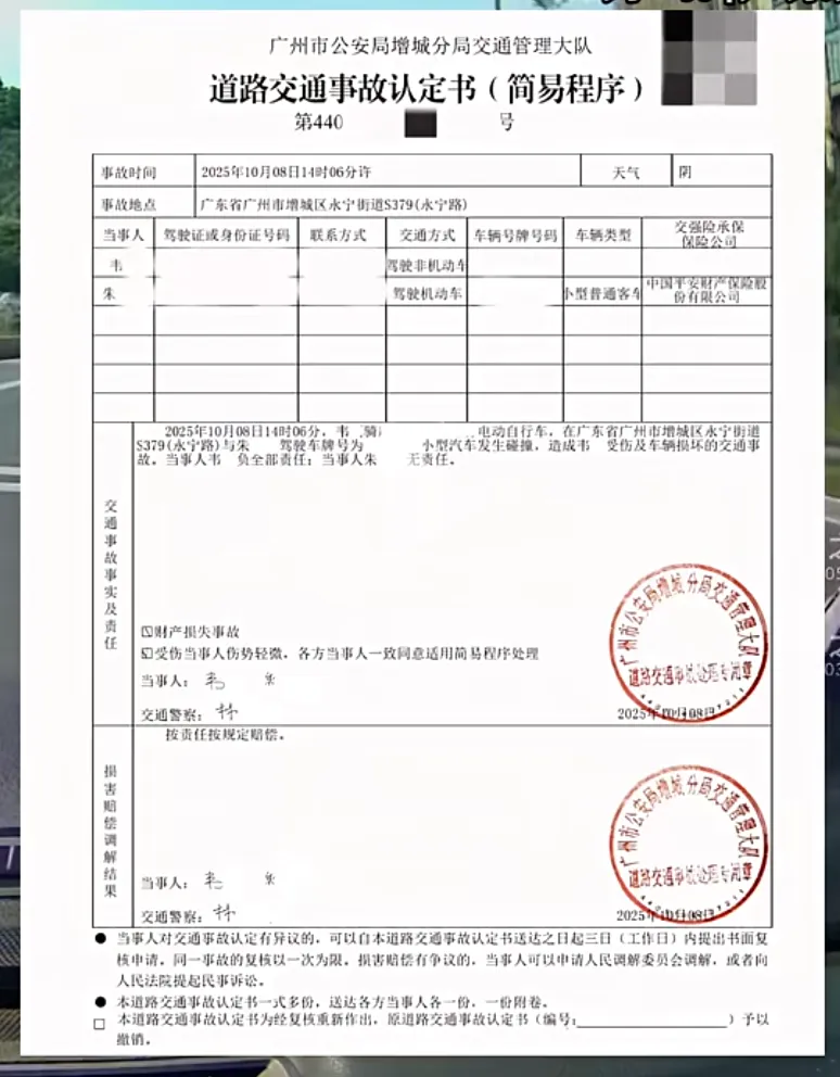 95bec18f955a67b70b627b9b22949aee.png