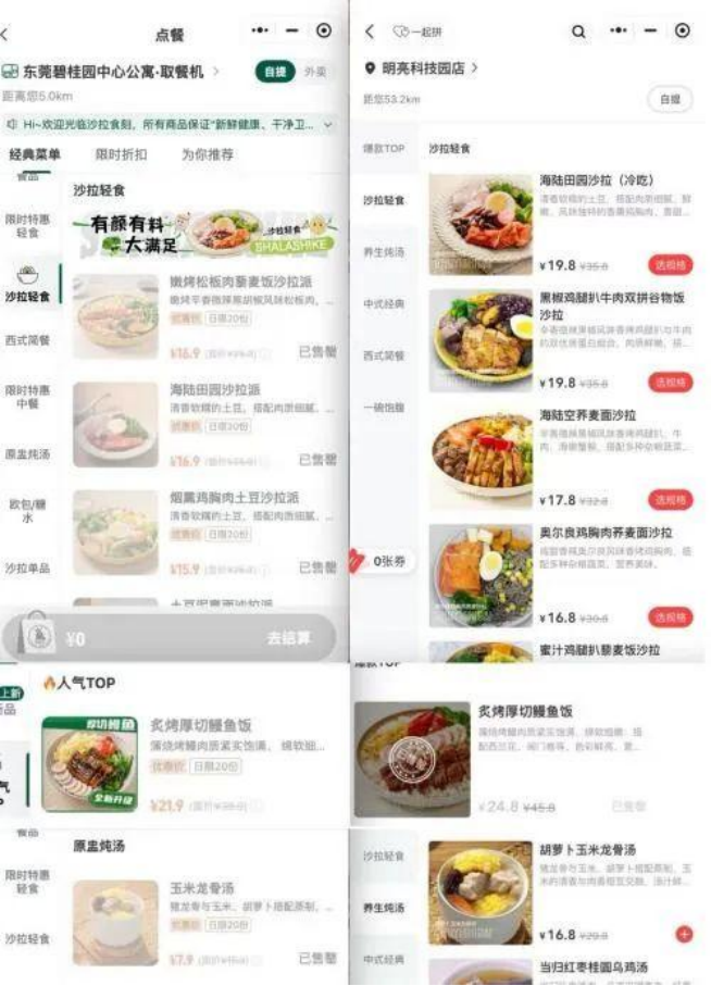 6db2993d01781caf6c0d2dcf7df20fdf.png