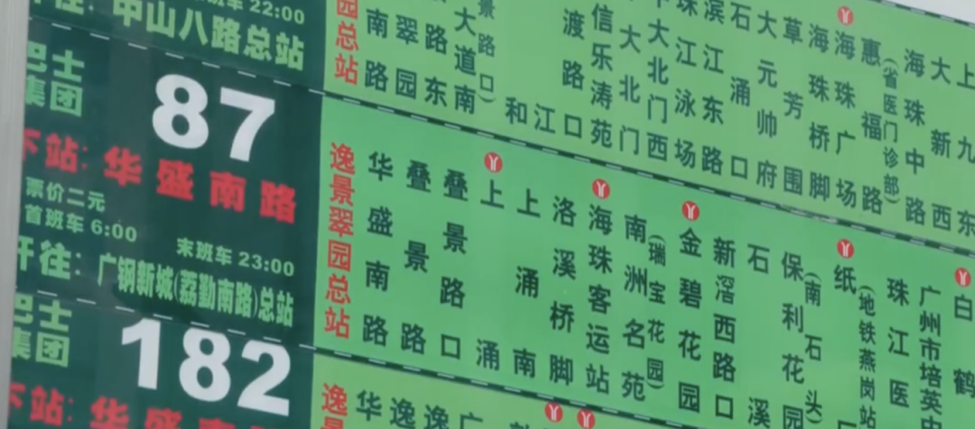 WX20250512-112513@2x_副本.png
