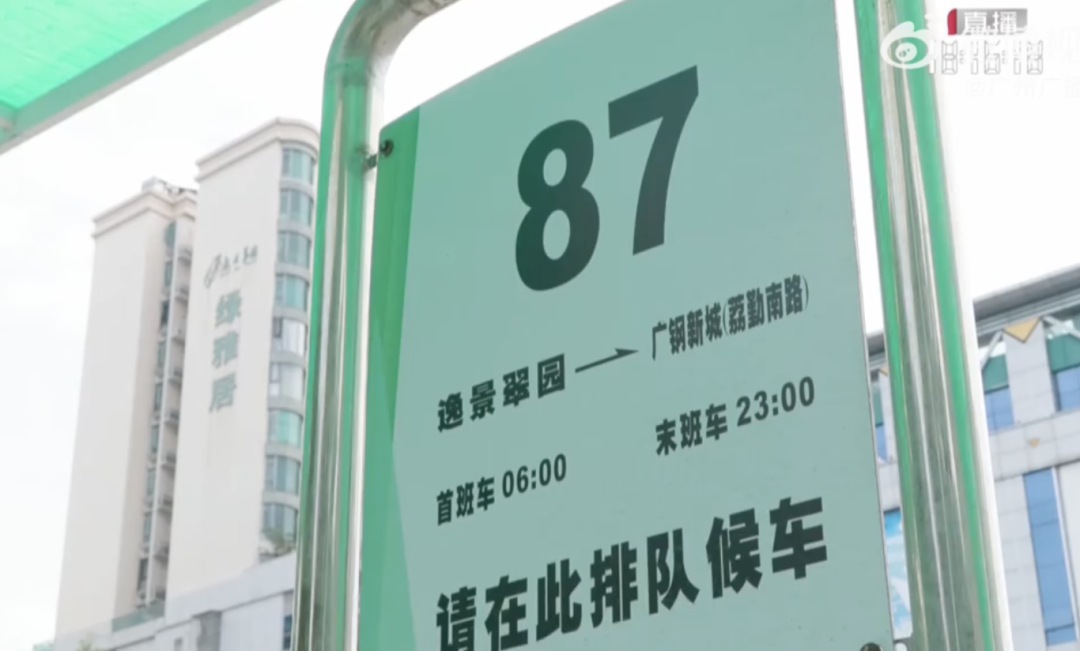 WX20250512-122253@2x.png