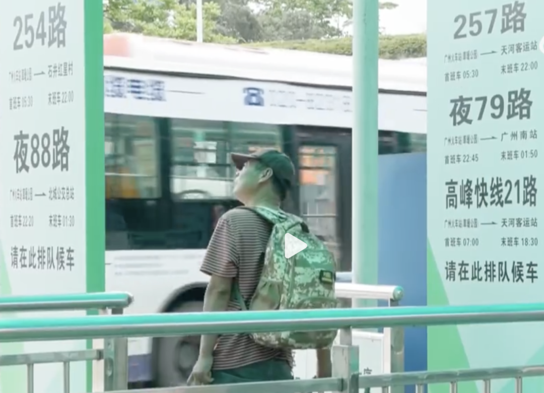 WX20250512-123010@2x.png