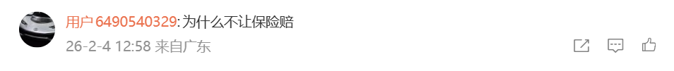 873515e8-6755-497b-8a4d-8e5faec77f97.png