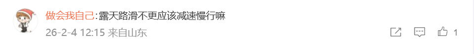0c13406b-588a-4c86-9a7d-fb2298cc5eed.png