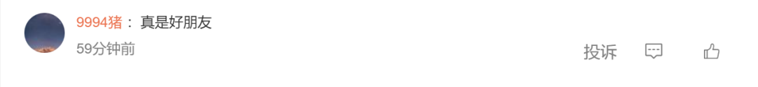 b52c1a41-0820-4d26-bcf4-d74889e0f8a5.png