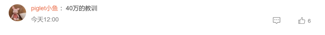 03987f46-8a59-4270-8ee0-48b97b889707.png