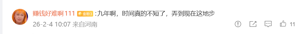 c049083a-8c61-46ff-8b62-c3bc918c8474.png