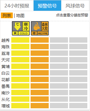 ScreenShot_2025-11-19_105512_584.png