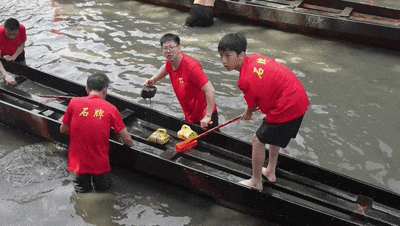 微信视频2026-05-24_163605_602[00_00_03--00_00_23].gif