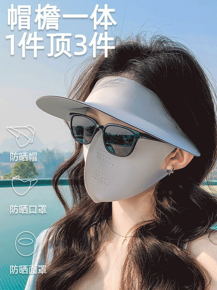 帽檐设计.gif
