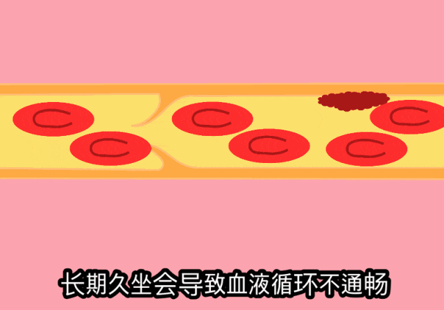 640.gif