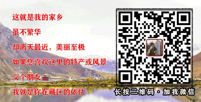锐吉.gif