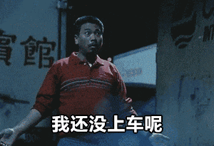 说好不追龙虾的风，你竟然悄悄部署好了？