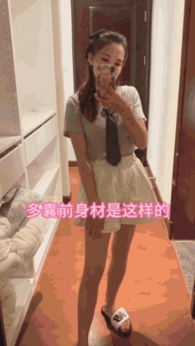 9566a4cb7cc941d2e56da904af2a44d7 (1).gif