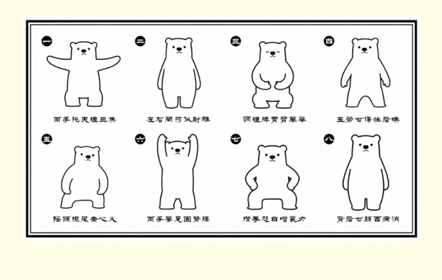 640 (30).gif