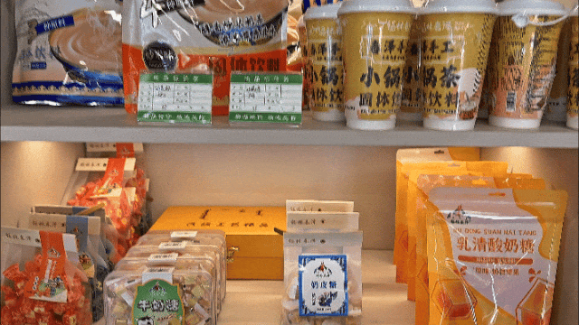 GIF_20260123145102681.GIF