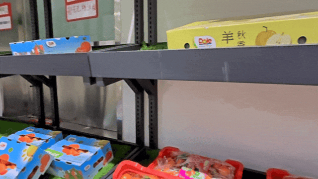 GIF_20260123152623689.GIF