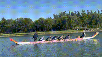 006CCen2ly1ie8eafezyqg30bu06oe83.gif
