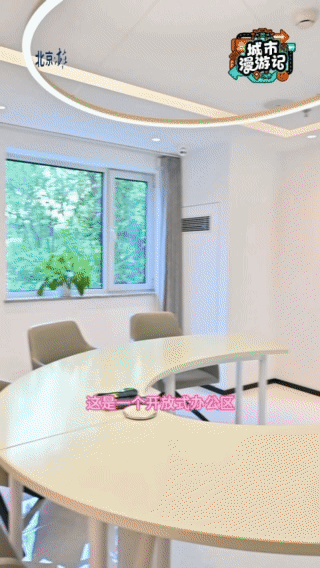 copy_FA8C2A53-D517-4662-9AEA-63698F3AE5C8.GIF