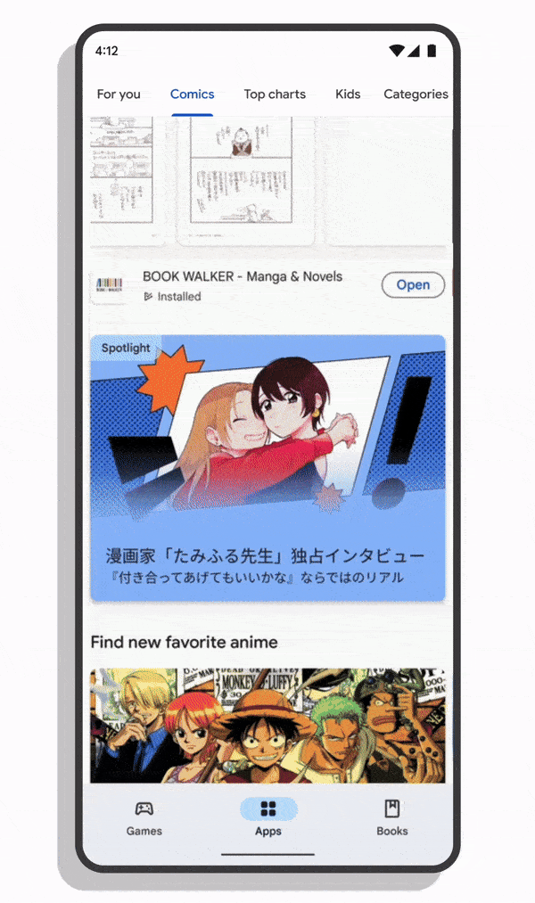 Image