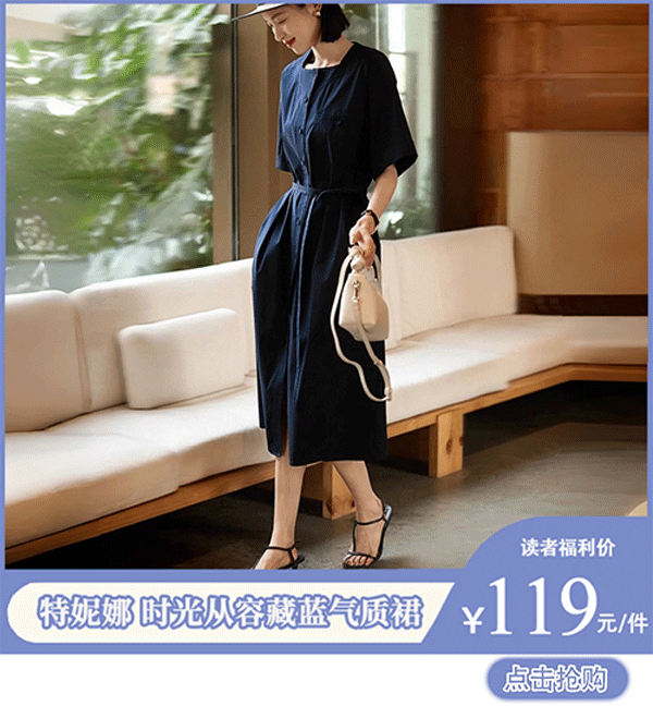 购买图-(8)-拷贝.gif