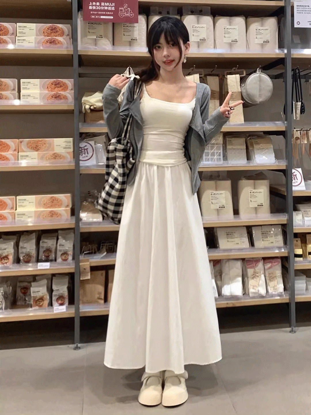 从腰部散开.gif