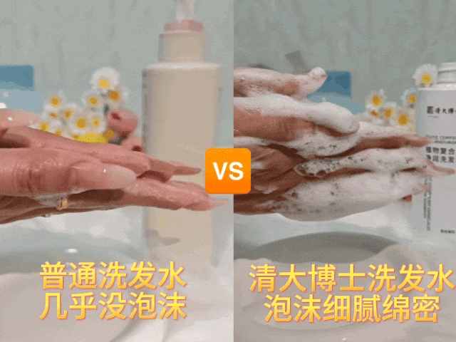 未标题-1已完成.gif