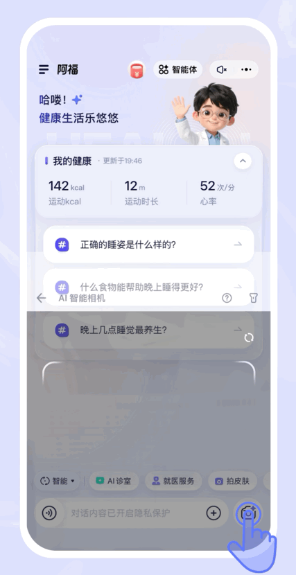 13.gif